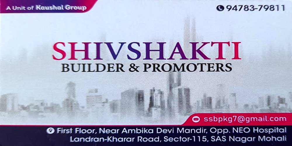 Shivshakti Builder & Promoters