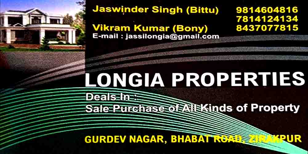 Longia Properties